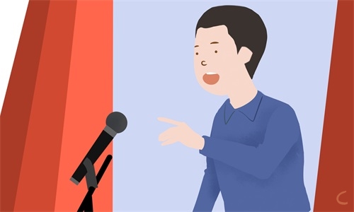 世界名人经典演讲稿10篇